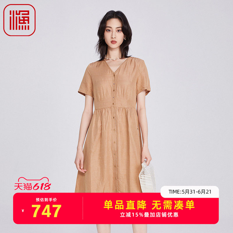 渔女装连衣裙气质简约女神范高级感2025夏季新款刺绣文艺显瘦裙子