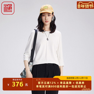 FISHING女装t恤2024新款女秋款简约休闲绣花短款弹力上衣FGGC2023