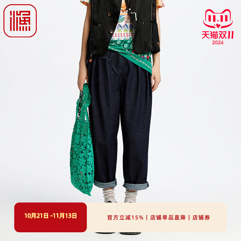 渔牌女装牛仔裤女2025新款春夏中腰弹力水洗休闲百搭长裤FGHA6017