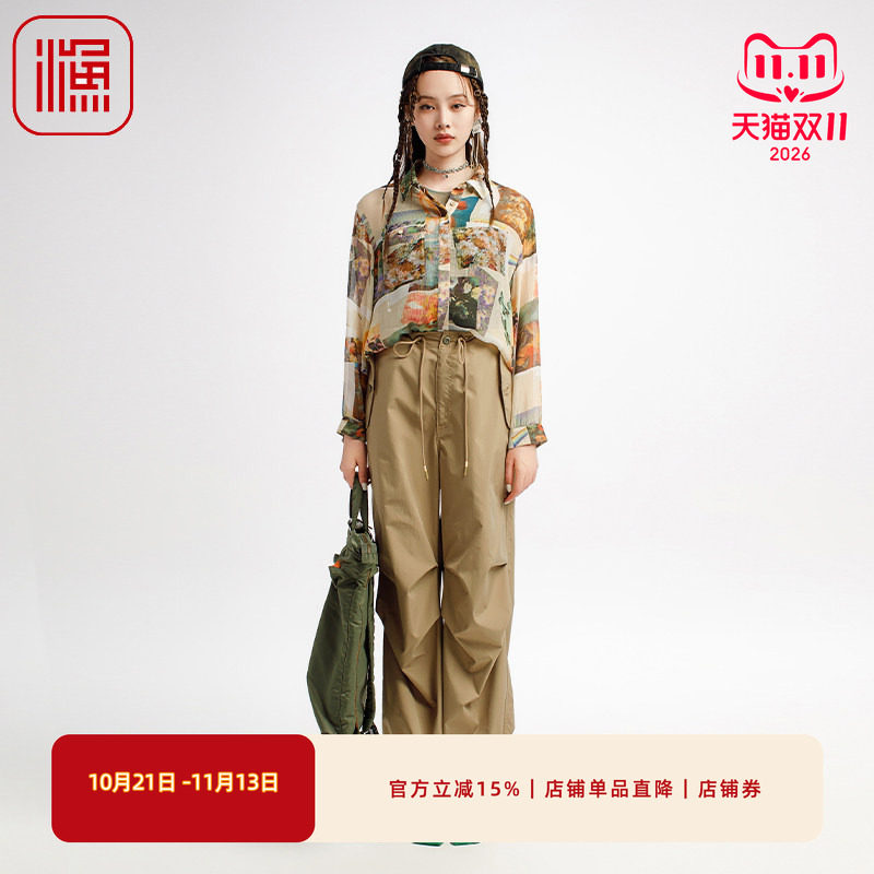 渔牌真丝女装衬衣女款2025新款微邹个性印花薄款长袖衬衣FGHA2285