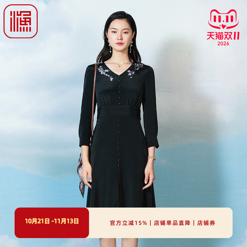 渔牌桑蚕丝女装春收腰弹力桑蚕丝通勤风时尚V领连衣裙子FGFA0116