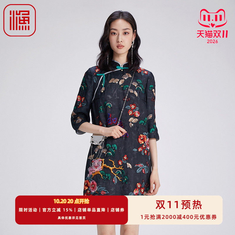 渔牌真丝女装连衣裙2024新款女秋冬桑蚕复古中式改良旗袍FGGD0042
