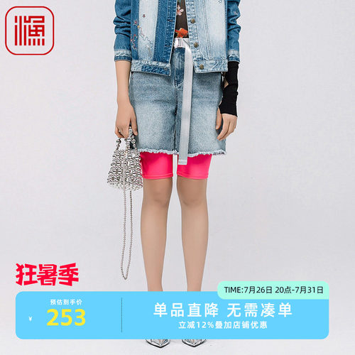 潮流精品，品质保证