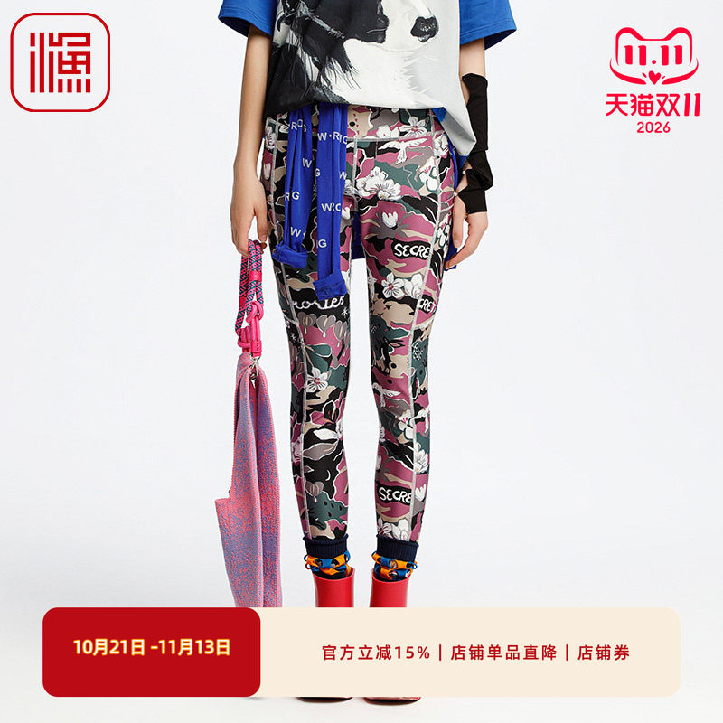 渔牌女装裤子女2025新款春夏高弹紧身个性印花针织休闲裤FGHA6202