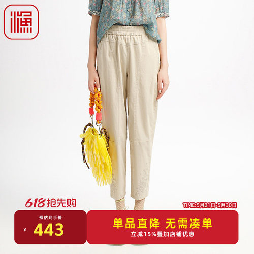渔女装裤子女2025新款薄款春夏纯棉微弹力松紧腰休闲长裤FGHB6210