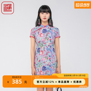 渔牌女装连衣裙女夏季2024新款真丝弹力古典优雅改良旗袍FGGB0068