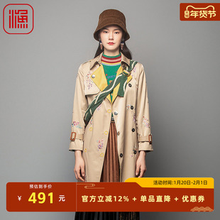 渔牌风衣女款2023新款秋双排扣绣花宽松长款过膝风衣外套FGFC3002