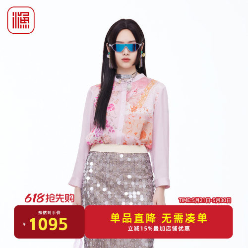 渔牌新中式真丝立领印花女衬衫