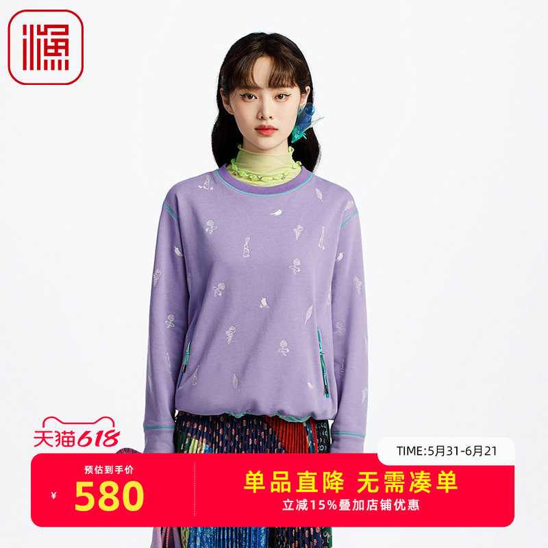 渔牌女装卫衣女2025新款春秋新中式绣花宽松休闲圆领上衣FGHA2507