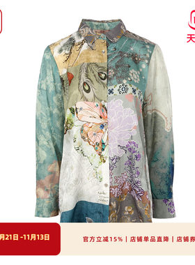 春装新款衬衫女艺术拼接印花衬衫