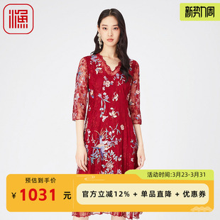 连衣裙子FGGA0115 女春夏蕾丝V领绣花中袖 FISHING春装 女2024年新款