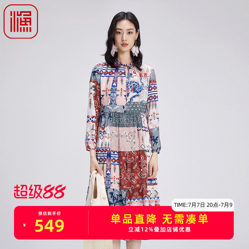 渔牌秋装女款2024年新款拼接印花撞色雪纺长袖休闲连衣裙FGGC0050