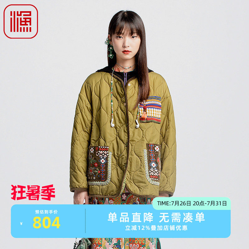 渔牌女装棉服女2024新款宽松国潮中式绣花轻薄棉衣女外套FGGC4011
