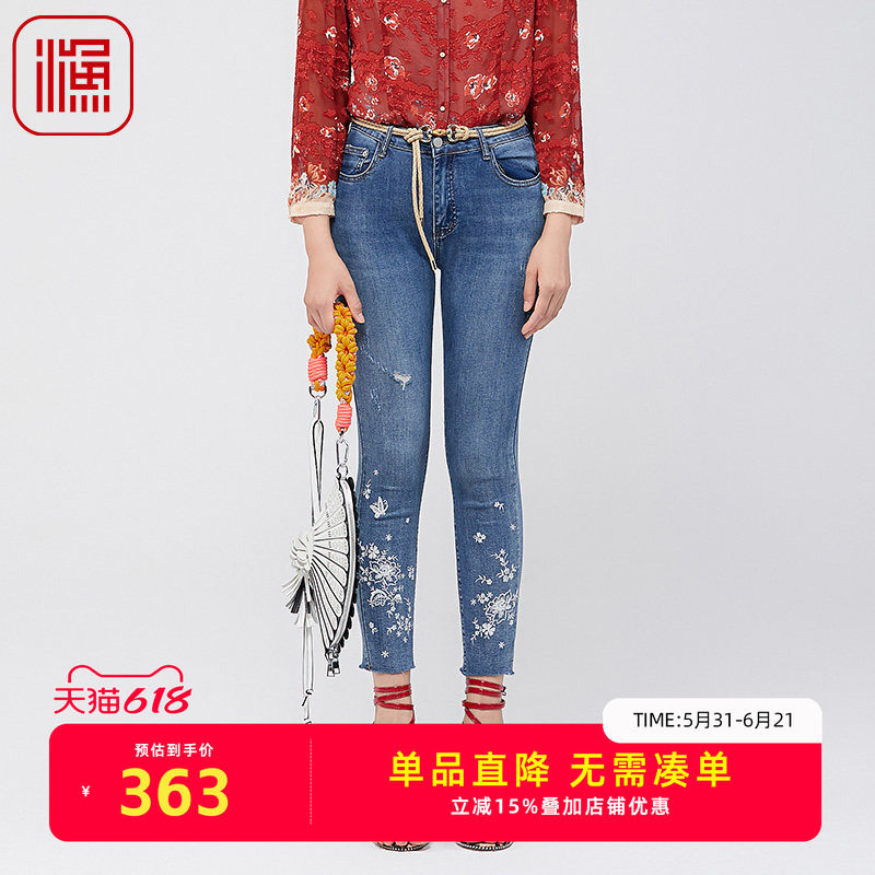渔牌女装牛仔裤2024年新款女弹力绣花紧身休闲小脚长裤子FGGB6017