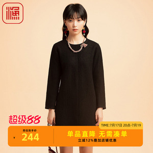 渔牌女装新款秋冬装针织毛呢绣花休闲收腰套头连衣裙FGED0048