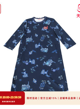 渔牌新中式水墨蓝贴布绣连衣裙