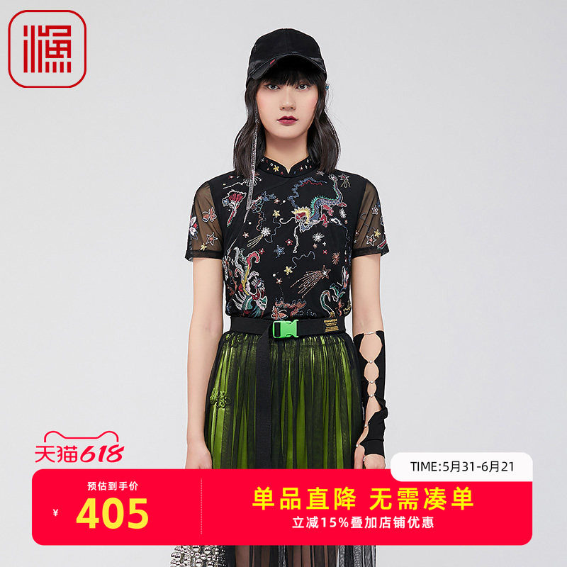 渔牌女装衬衣2024年新款女春夏古典中国龙印花旗袍领上衣FGGA2001