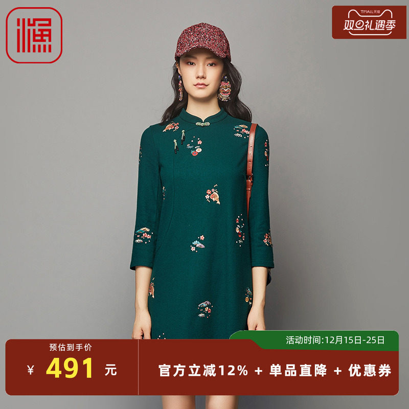 渔牌FGFD0040冬季连衣裙