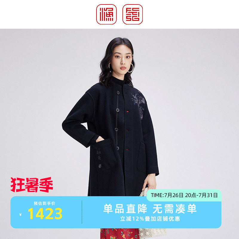 渔牌2024冬新款毛呢外套