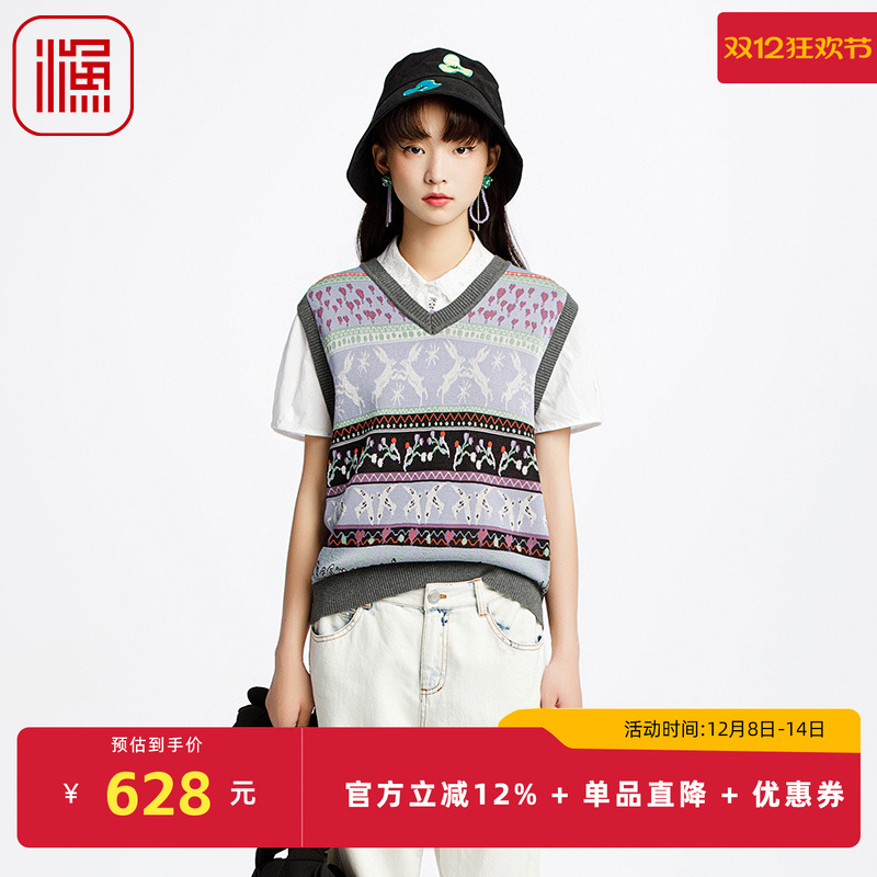 FISHING女装2025年新款打底衫早春季V领提花针织毛衣背心FGHA1010