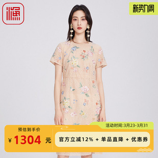 流行单品蕾丝重工绣花休闲连衣裙FGHB0109 2025夏季 渔牌女装 新中式