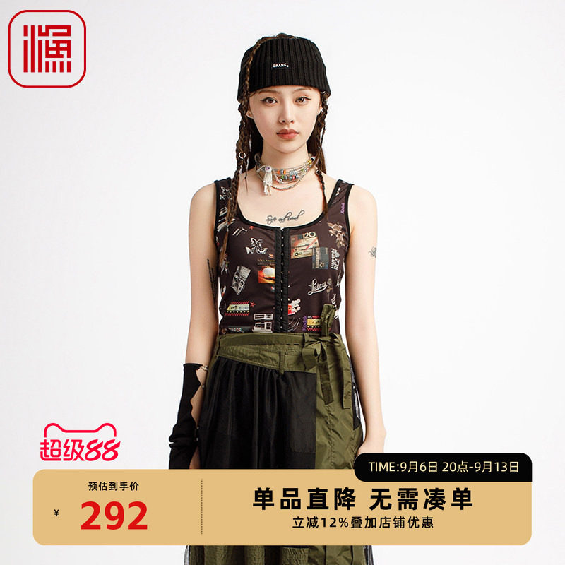 渔服饰吊带背心女2025新款弹力紧身印花休闲运动无袖上衣FGHA2408