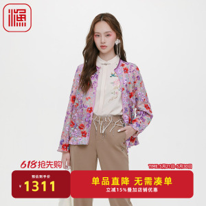 重工刺绣绣花休闲上衣外套