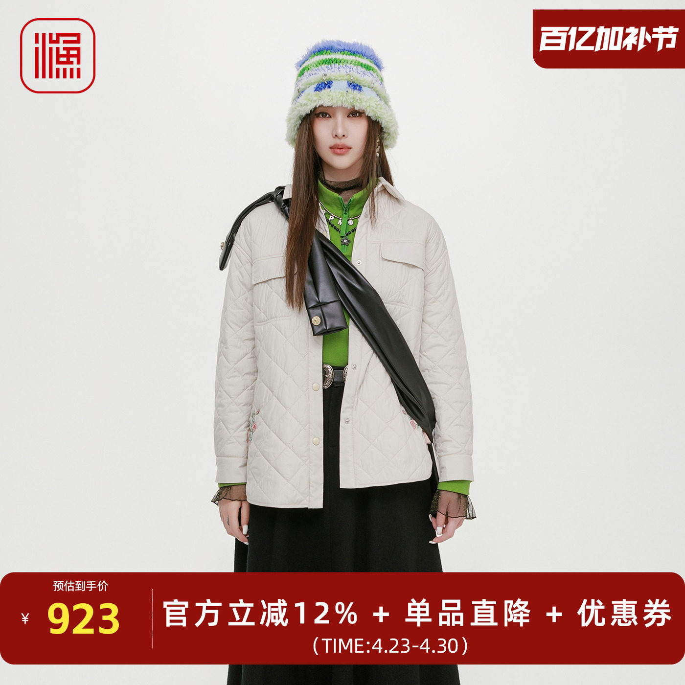 渔牌秋冬装衬衫式棉衣轻薄保暖外套2025新款中长款棉服FGHC4021