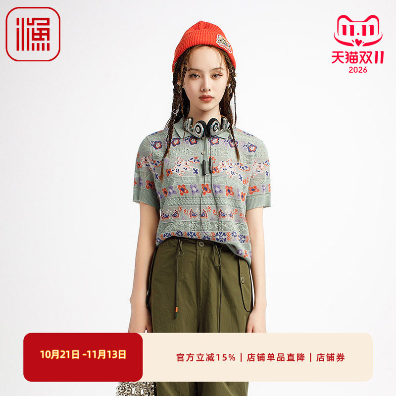 渔女装针织衫女2025新款春夏薄款polo领条纹休闲短款上衣FGHB1008