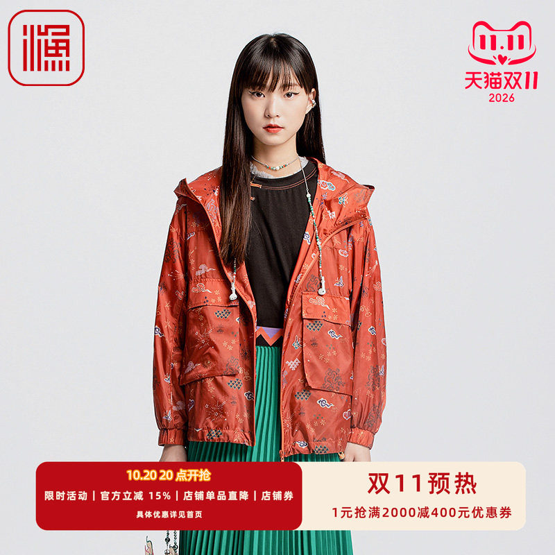 渔牌女装外套女款2024新款连帽印花风衣外套休闲复古上衣FGGC3060