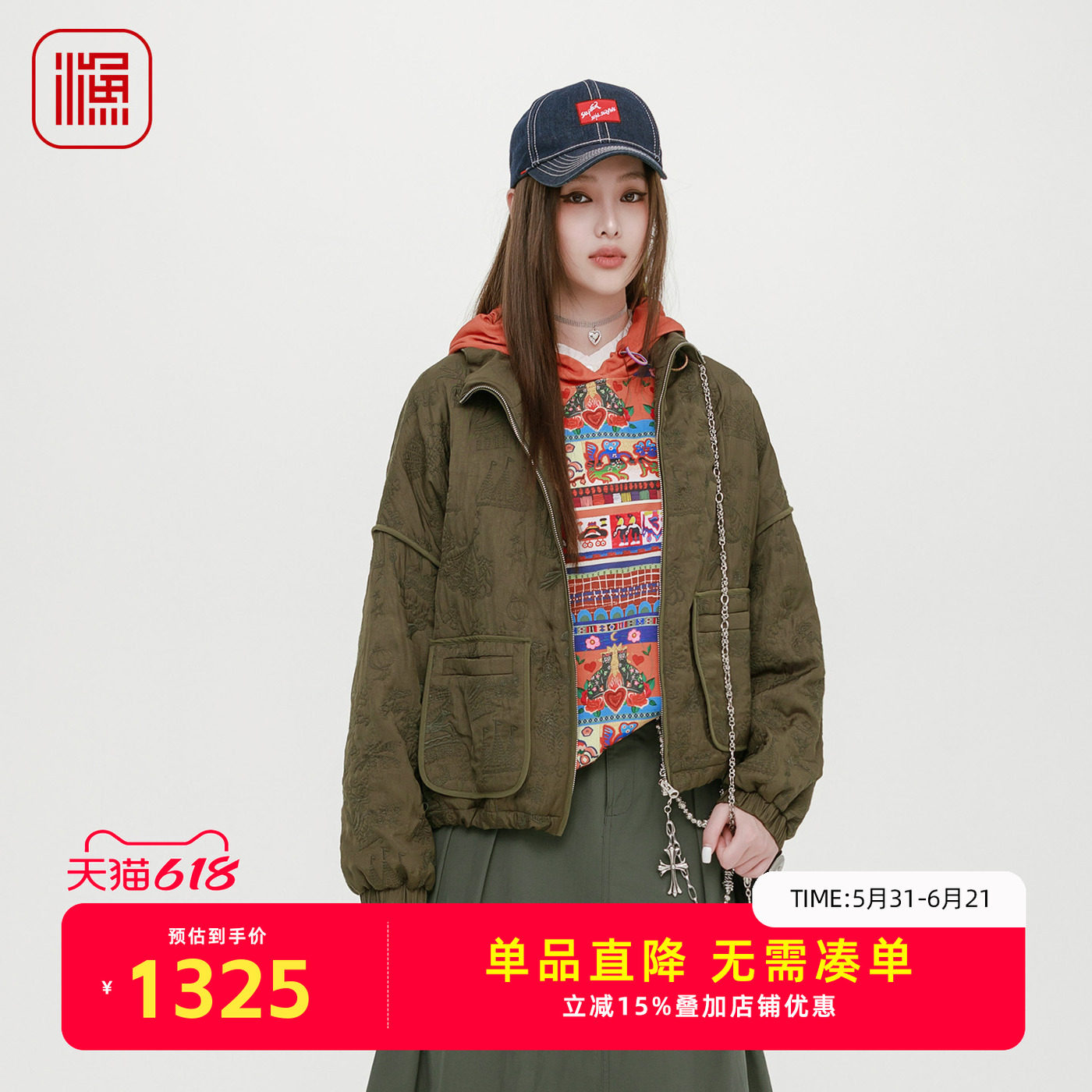渔牌2025年新款复古重工棉衣
