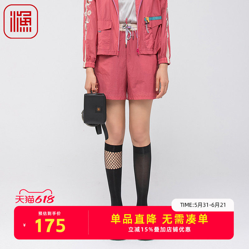 渔牌女装休闲裤女2024新款春夏中国龙绣花休闲运动短裤FGGAT008B