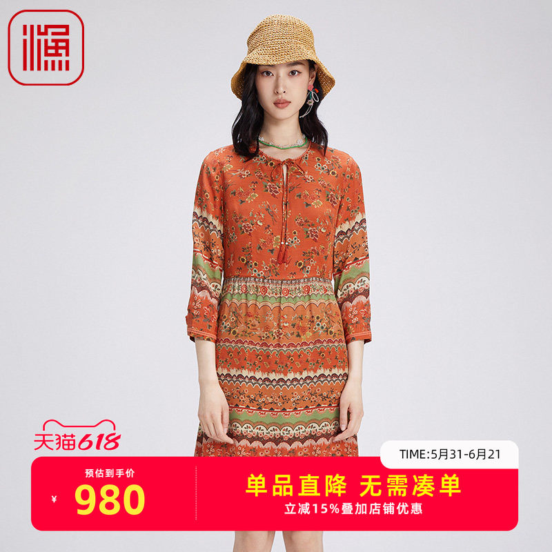 渔牌女装秋装女款2024年新款复古典印花真丝休闲连衣裙子FGGC0008