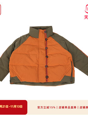 渔牌冬装新中式羽绒服女复古撞色立领 刺绣鸭绒保暖外套国风通勤