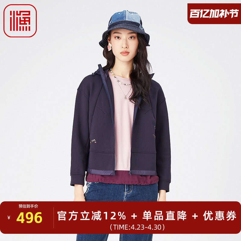 FISHING卫衣女2024新款春秋季连帽短款弹力绣花短款外套FGGA3062
