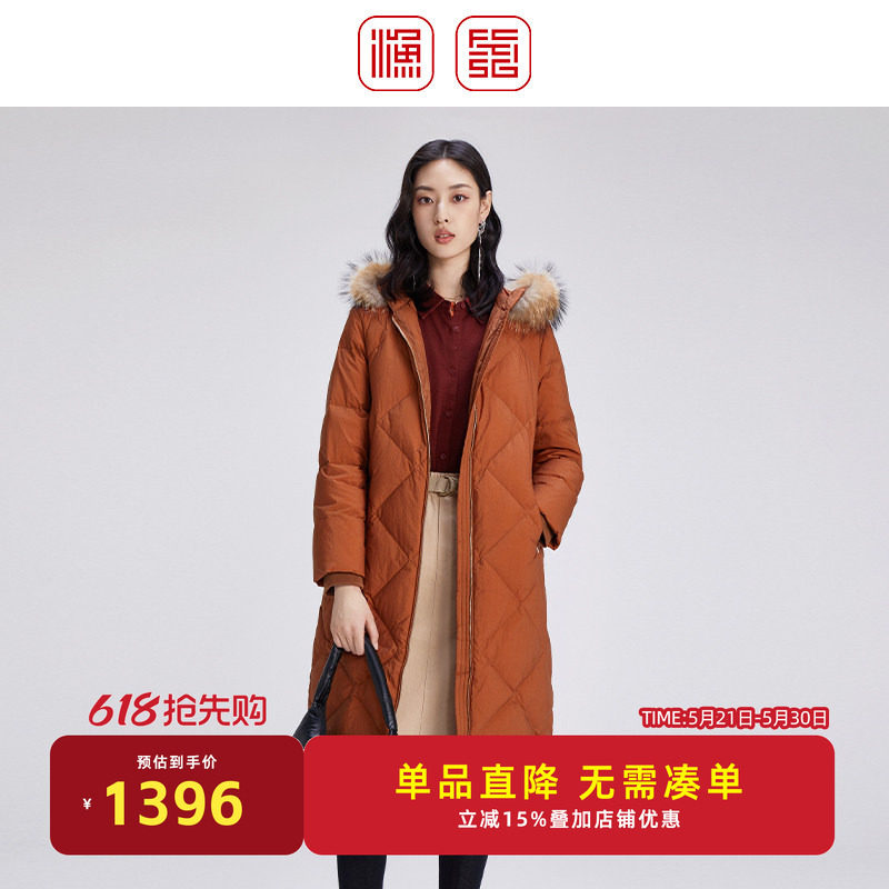 渔牌女装羽绒服女款2024新款鸭绒休闲长款派克服羽绒外套FGGD5022