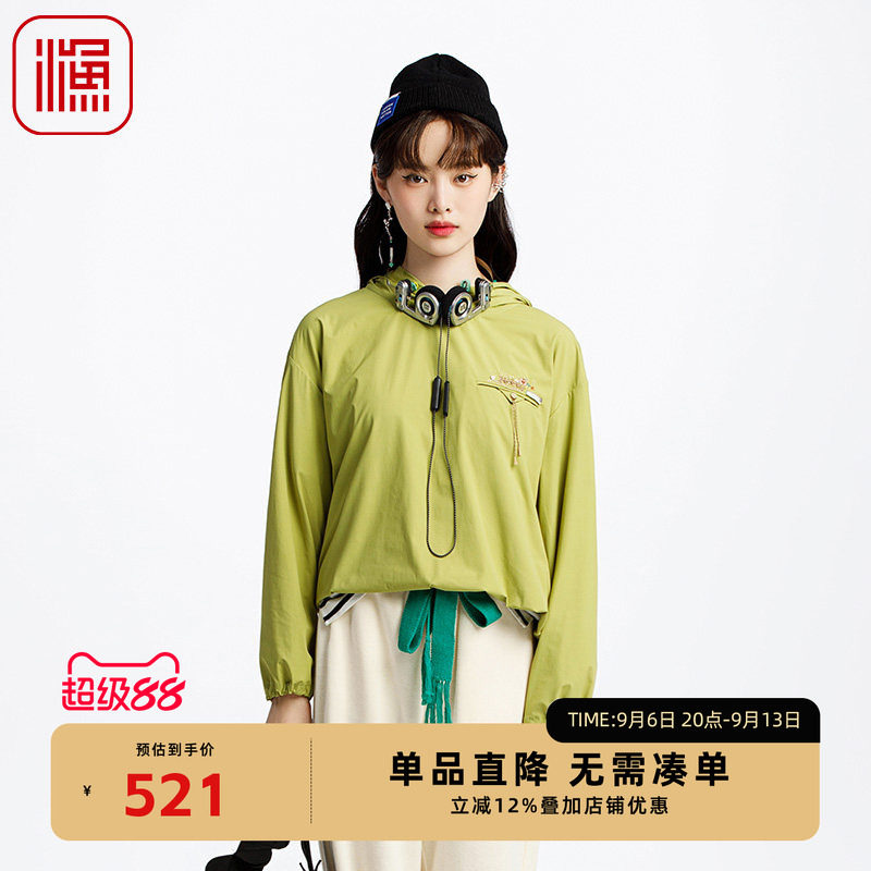 渔牌女装风衣女款2025新款小个子宽松弹力防风休闲短外套FGHA2513