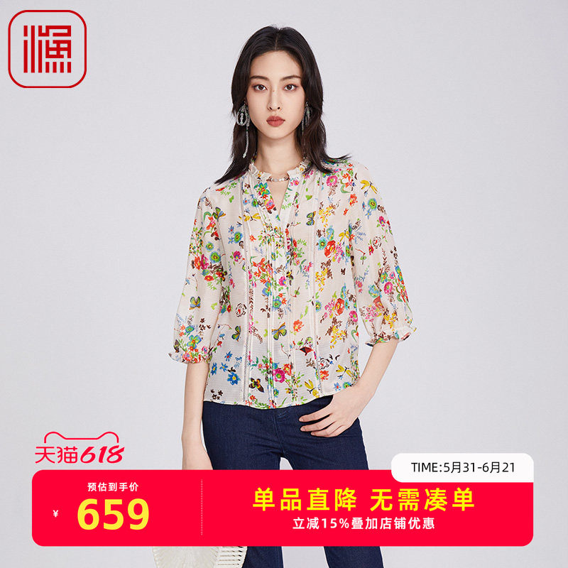 渔女装春装女款2025年新款真丝桑蚕丝新中式印花衬衫衬衣FGHA2235