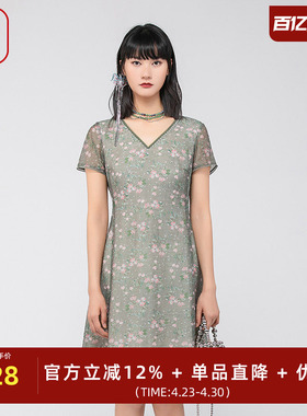 FISHING女装连衣裙2024新款女夏季印花V领修身休闲长裙子FGGB0021