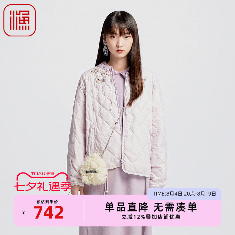 渔2024新款短款保暖羽绒服
