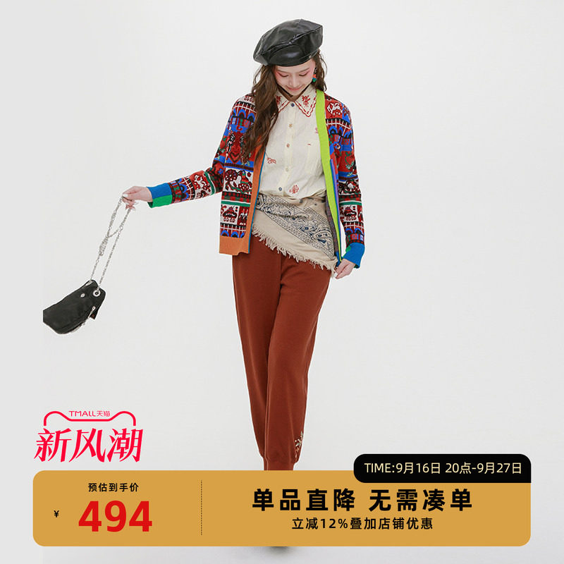 渔牌女装裤子女2025早秋新款