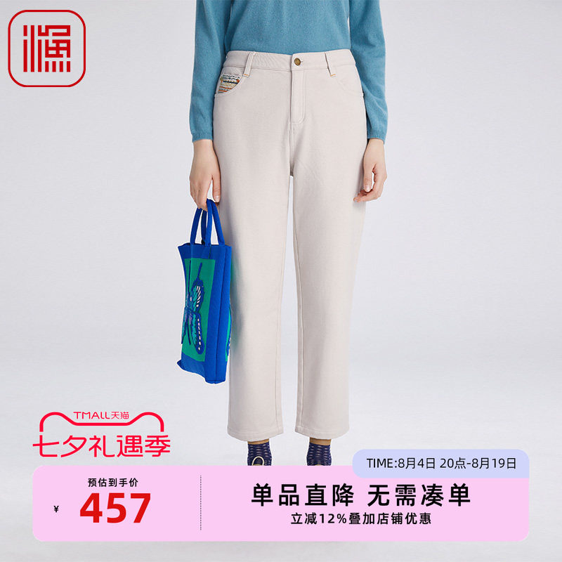 渔牌2024冬季新品休闲裤