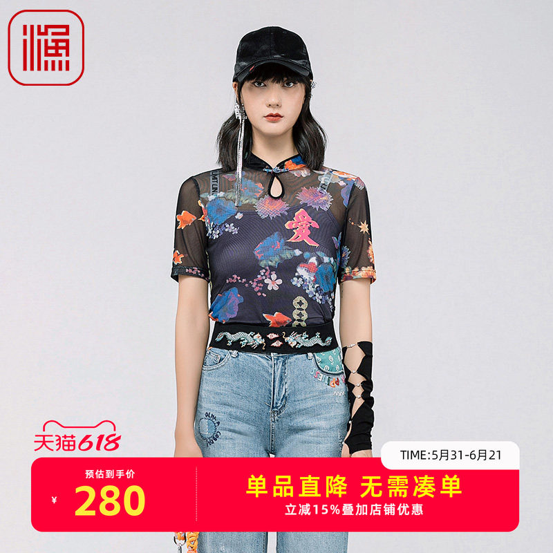 FISHING女装t恤女2024新款弹力印花复古盘扣立领针织上衣FGGB2021