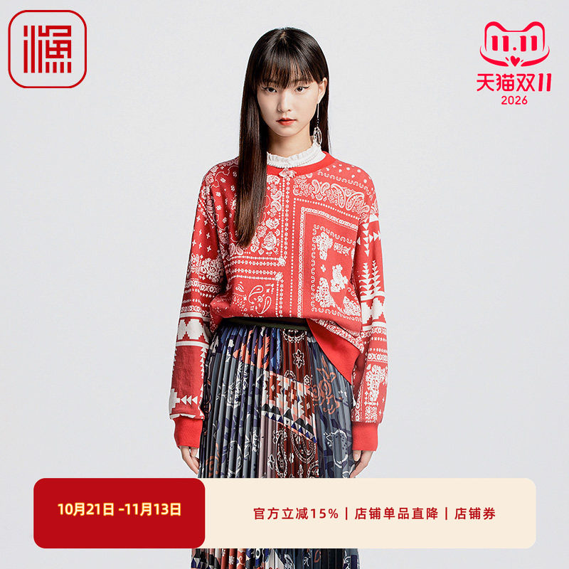 渔牌女装卫衣女2024新款秋冬红色喜庆印花简约休闲棉上衣FGGD2541