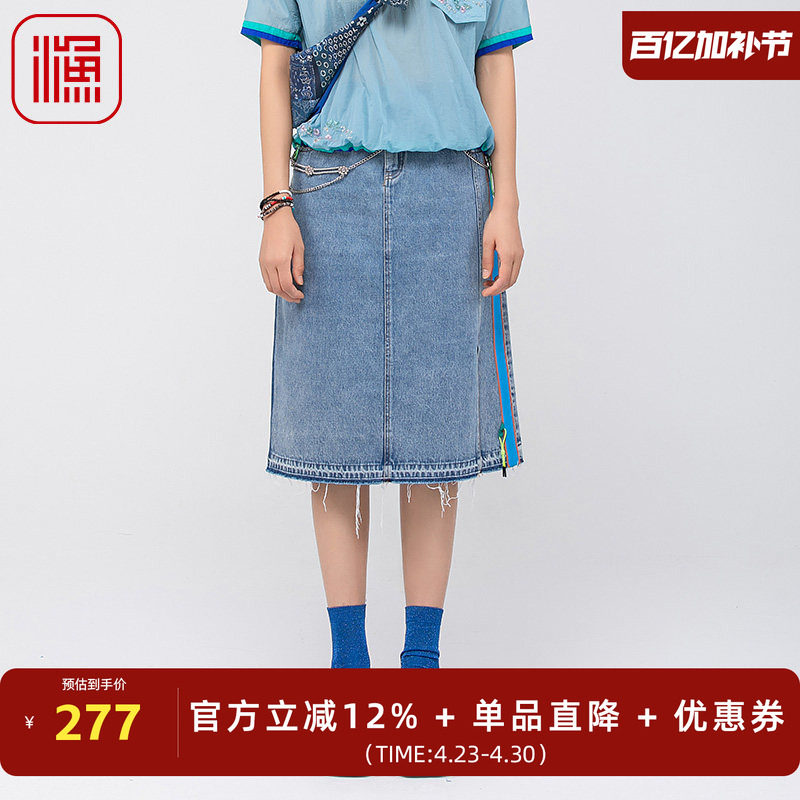 渔服饰半身裙女2024新款纯棉全棉水洗拼接牛仔绣花A字裙FGGB7003