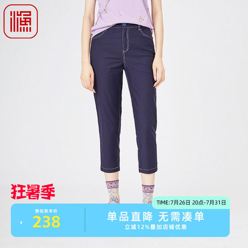 渔服饰裤子女2024新款春夏薄款棉质弹力休闲直筒九分长裤FGGB6229