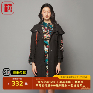 渔牌女装风衣女款2023新款撞色连帽绣花过膝休闲长款外套FGFC3011