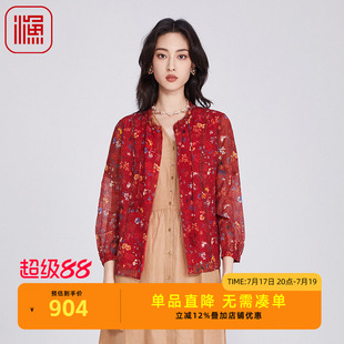 渔女装衬衣女款2025新款春季宽松新中式印花休闲雪纺上衣FGHA2208