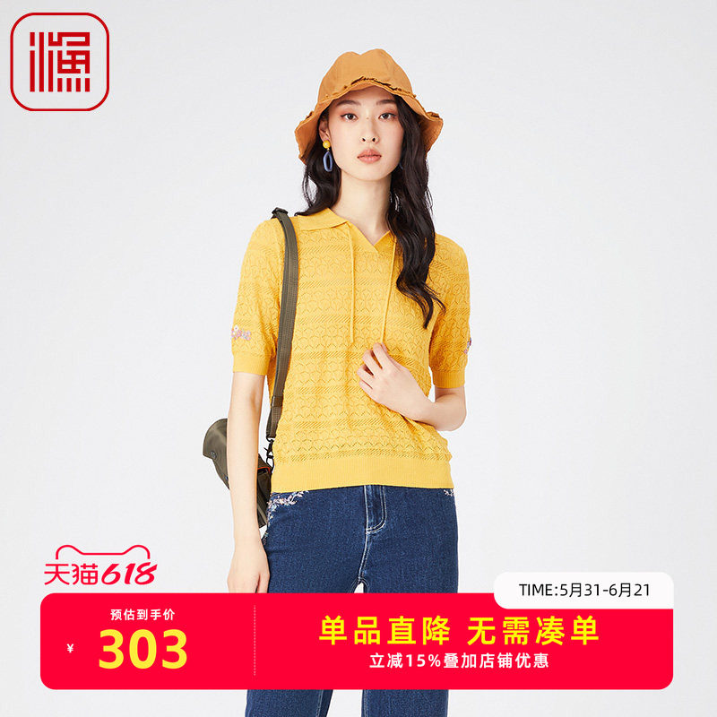 渔服饰针织衫女2024新款春夏镂空薄款套头毛衫宽松女上衣FGGB1005
