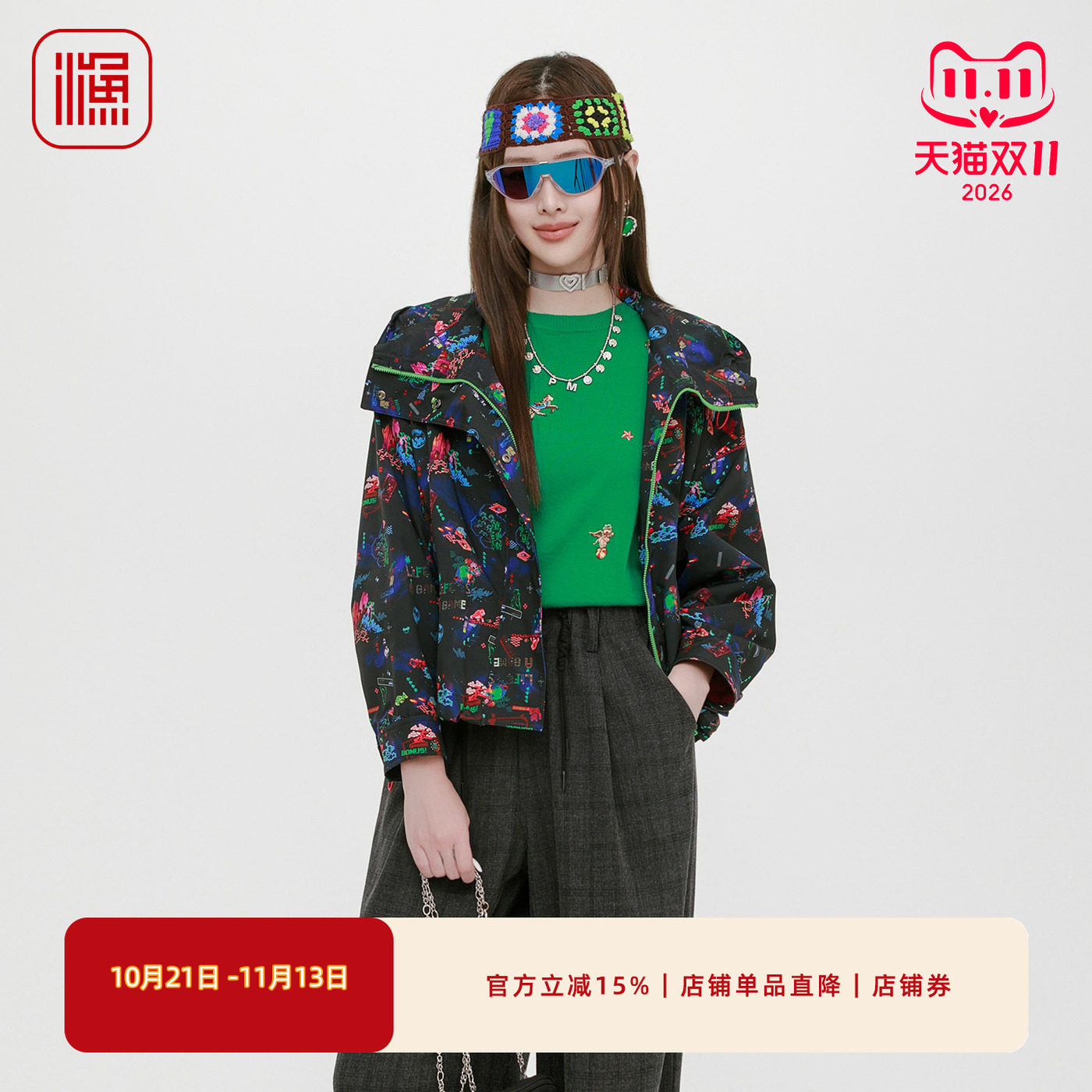 渔牌女装外套女款2025新款
